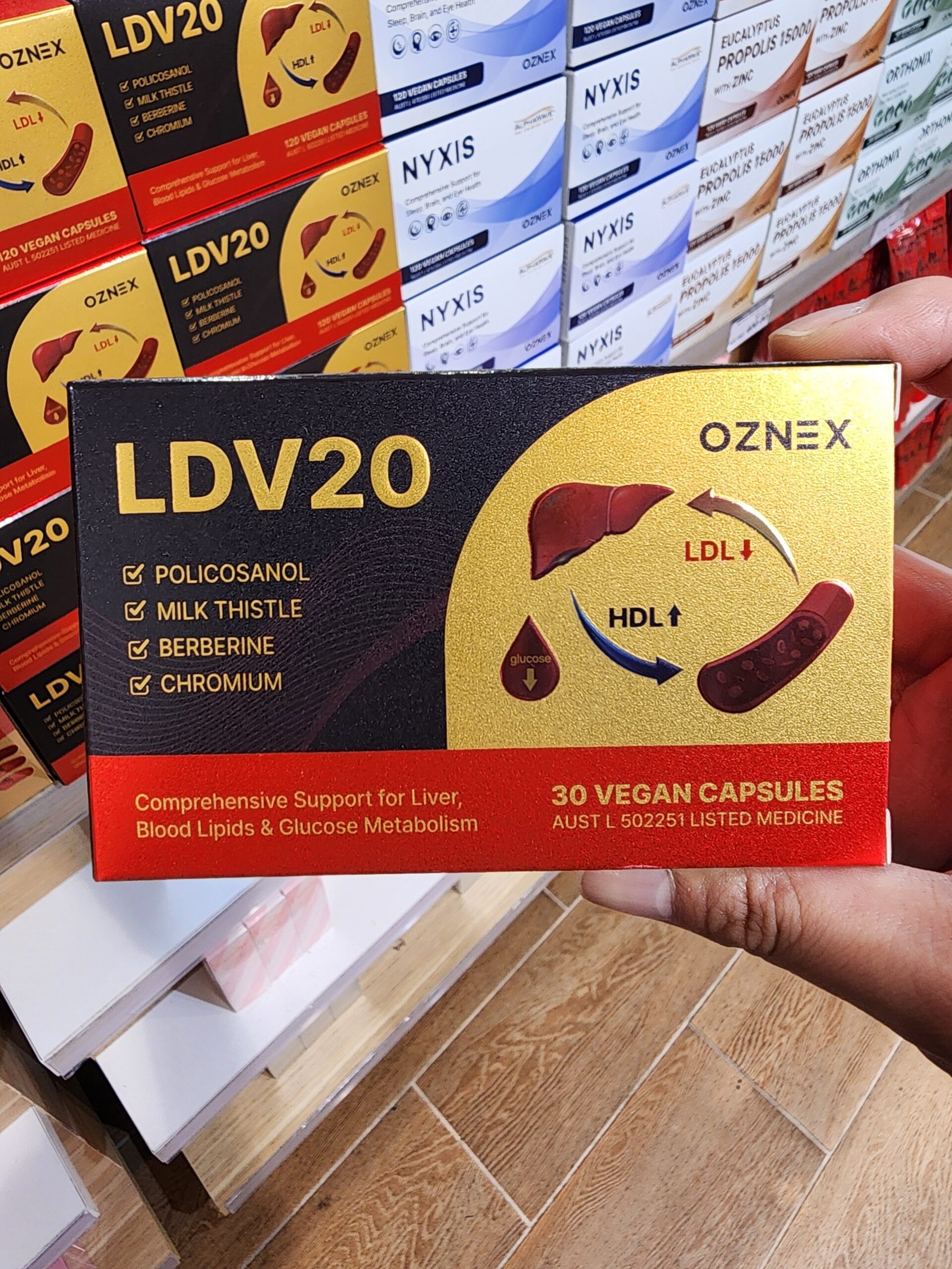 LDV20 부모님 선물